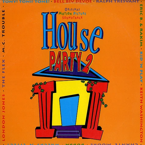 V.A. - OST House party 2