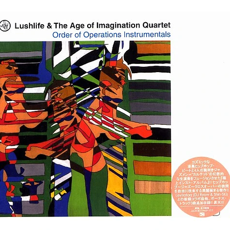 Lushlife & The Age Of Imagination Quartet - Order of operations instrumentals