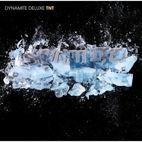 Dynamite Deluxe - TNT HHV Bundle