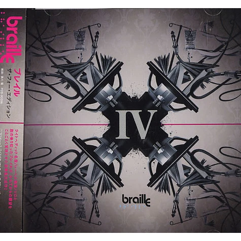Braille of Lightheaded - The IV japanese edition