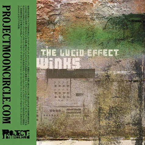 40 Winks - The lucid effect