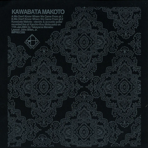 Kawabata Makoto - We don't know where we came from