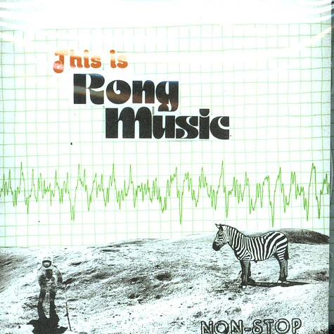 Rong Music presents - This is Rong Music