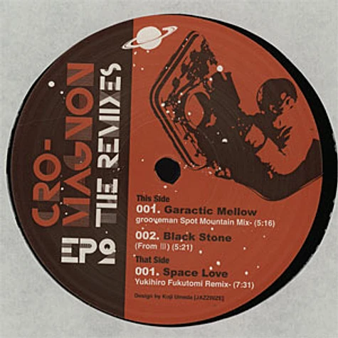 Cro-Magnon - The remixes EP 2