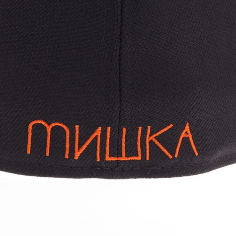 Mishka - Bear Mop New Era Cap