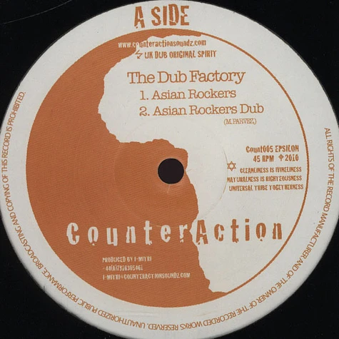 The Dub Factory - Asian Rockers