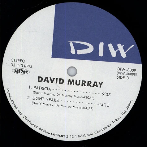 David Murray - Recording NYC. 1986