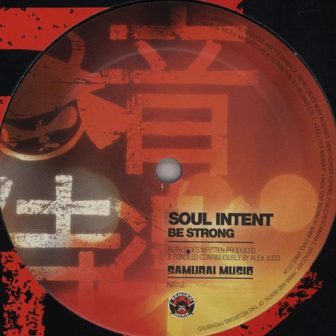 Soul Intent - Be Strong / Point Pleasant