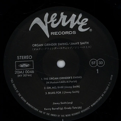 Jimmy Smith - Organ Grinder Swing