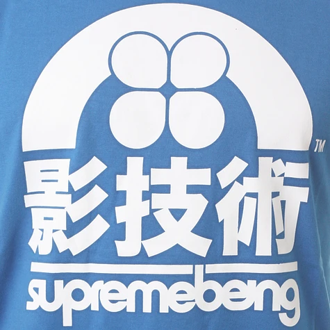 Supremebeing - Shadow T-Shirt