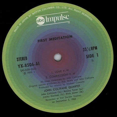 John Coltrane - First Meditations