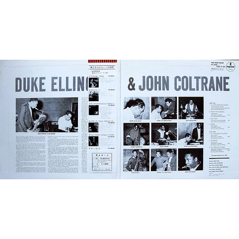 Duke Ellington & John Coltrane - Duke Ellington & John Coltrane