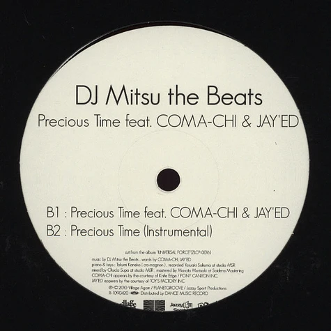 DJ Mitsu The Beats - One Hip Hop