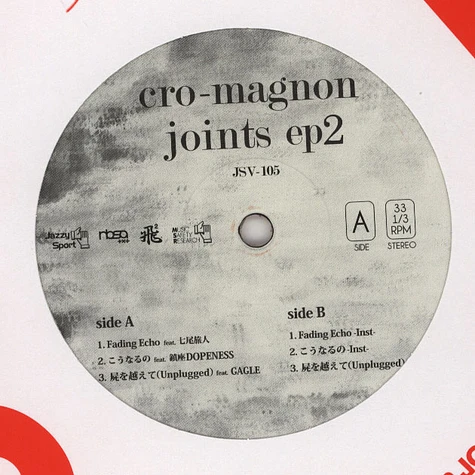 Cro-Magnon - Joints EP 2