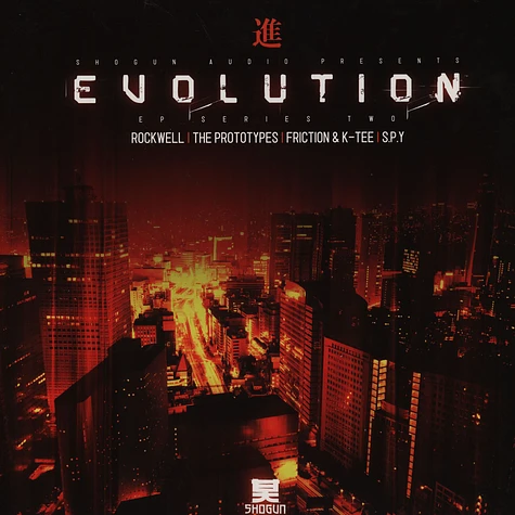 V.A. - Shogun Audio Evolution EP Series 2