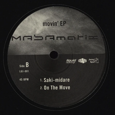 Masamatix - Movin' EP