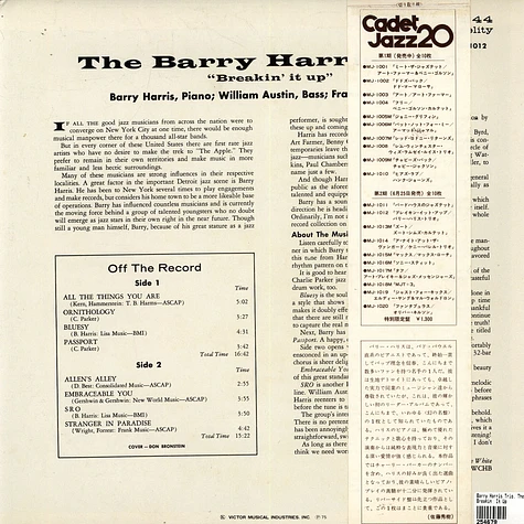 The Barry Harris Trio - Breakin' It Up