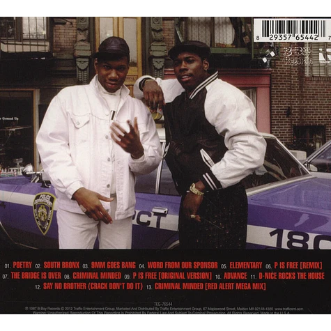 Boogie Down Productions - South Bronx Teachings: A Collection Of Boogie Down Productions