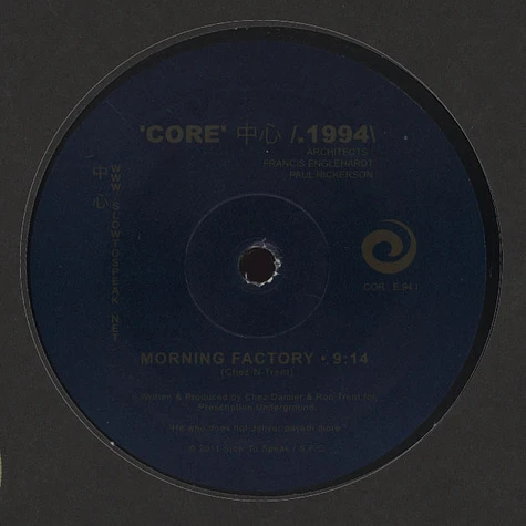 Chez N Trent - Core 1994 : Morning Factory