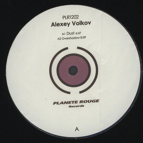 Alexey Volkov - Dust