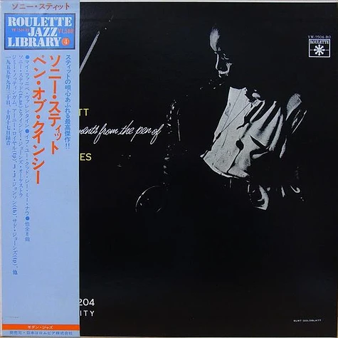 Sonny Stitt - Sonny Stitt Plays Arrangements From The Pen Of Quincy Jones