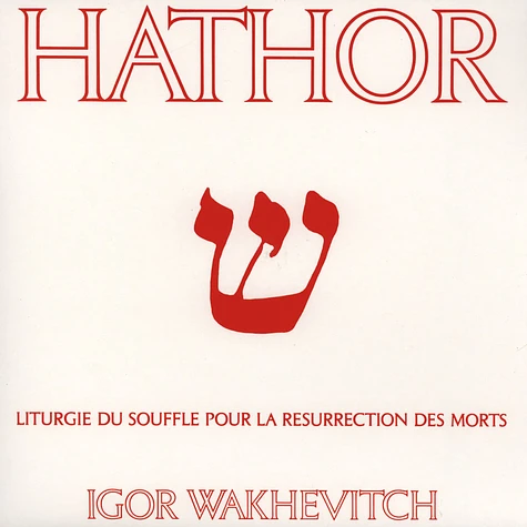 Igor Wakhevitch - Hathor