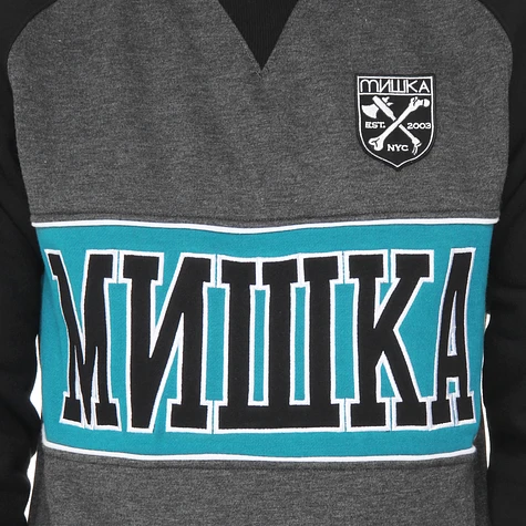 Mishka - 3 Flavor Crewneck Sweater