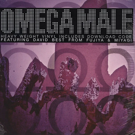 Omega Male - Omega Male