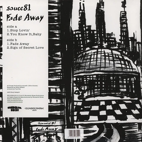 Sauce81 - Fade Away EP
