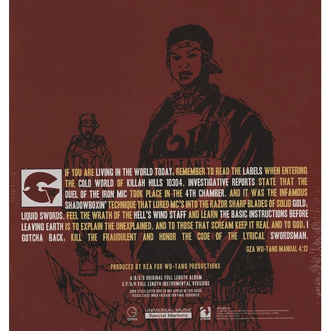 Genius / GZA - Liquid Swords: Chess Box - Vinyl 4LP - 2013 - US