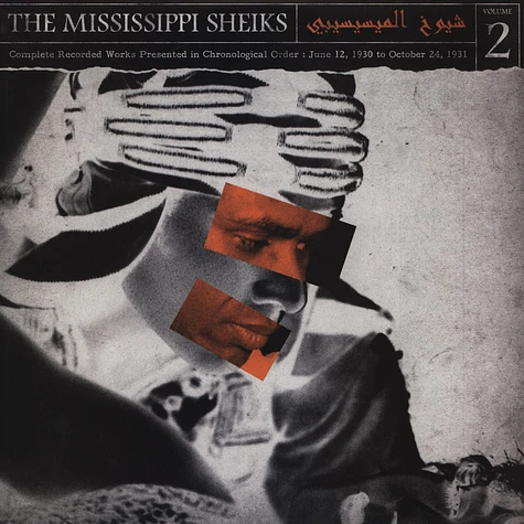 Mississippi Sheiks - Complete Recorded Works in Chronological Order Volume 2
