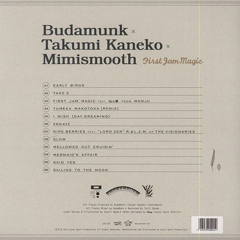 Budamunk x Takumi Kaneko (Cro Magnon) - First Jam Magic
