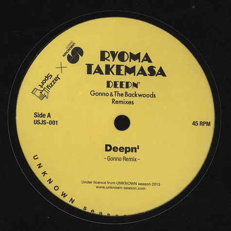 Ryoma Takemasa - Deepn' -Gonno &The Backwoods Remixes- EP
