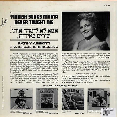 Patsy Abbott With Ben Jaffe & His Orchestra - Yiddish Songs Mama Never Taught Me