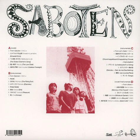 Saboten - Floor Et Satie