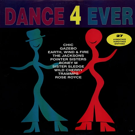 V.A. - Dance 4 Ever
