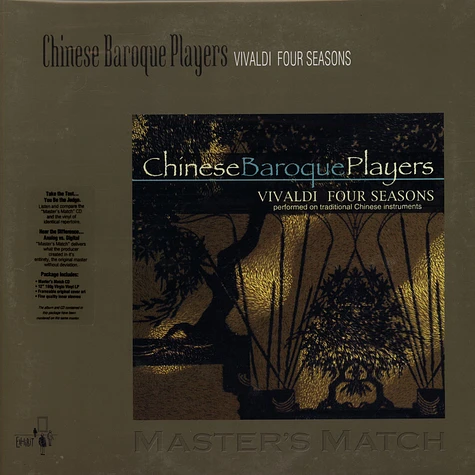 Chinese Baroque Players - Vivaldi Four Seasons