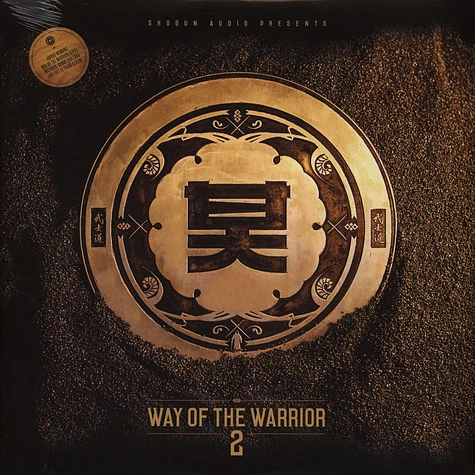 Way Of The Warrior - Volume 2