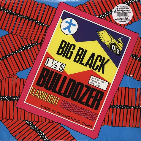 Big Black - Bulldozer EP