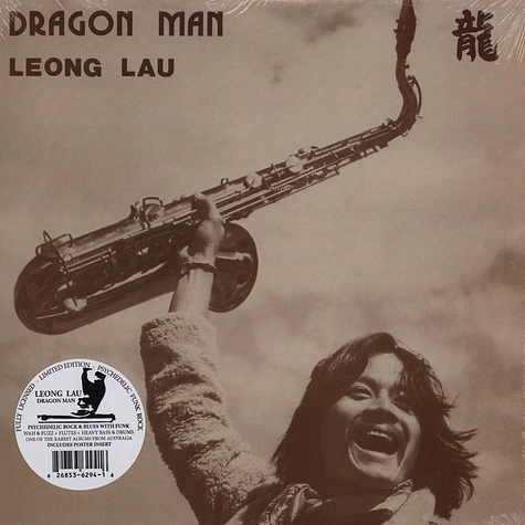 Leong Lau - Dragon Man