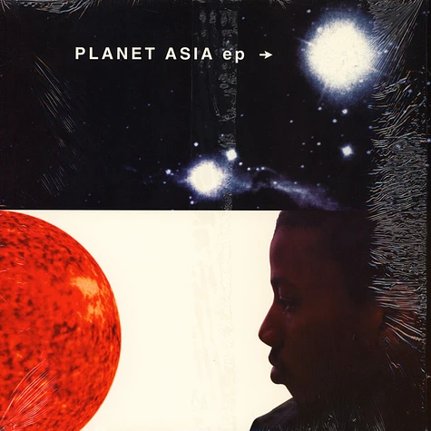 Planet Asia - Planet Asia EP