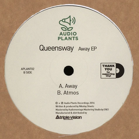 Queensway - Away