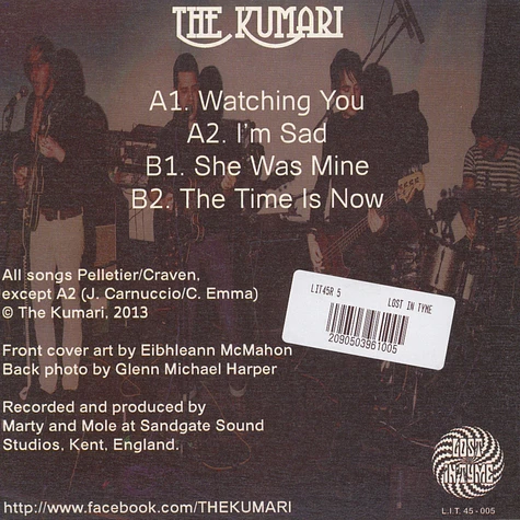 Kumari - Watching You Colored Vinyl Edition