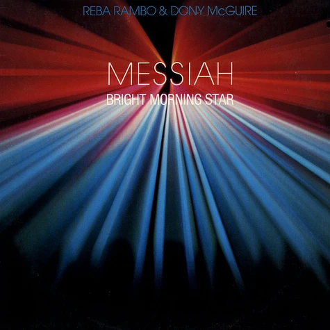 Reba Rambo & Dony McGuire - Messiah, Bright Morning Star