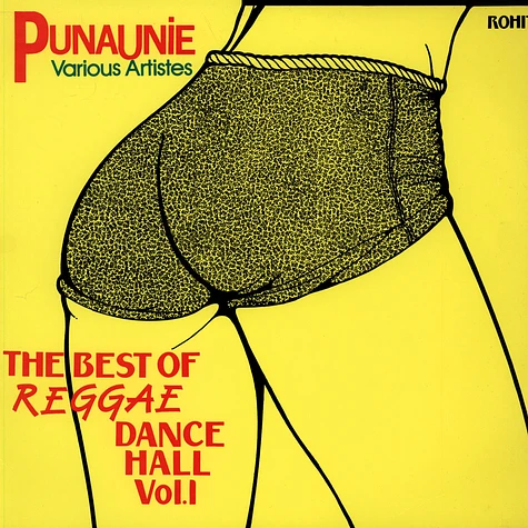 V.A. - Punaunie (The Best Of Reggae Dance Hall Vol.1)