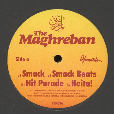 The Maghreban - Smack EP