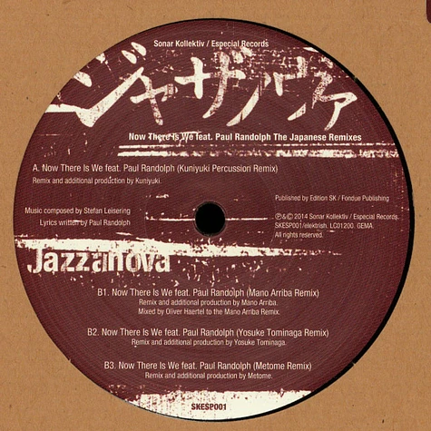 Jazzanova - Now There Is We feat. Paul Randolph - The Japanese Remixes