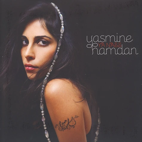 Yasmine Hamdan - Ya Nass
