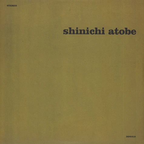 Shinichi Atobe - Butterfly Effect