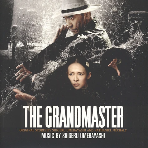 Shigeru Umebayashi - OST The Grandmaster